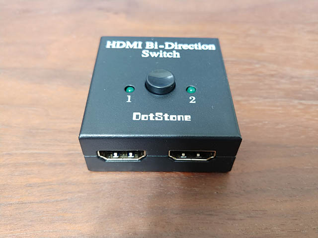 HDMI selector
